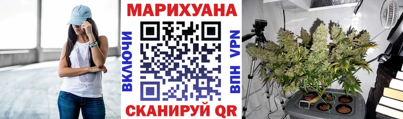 Купить Ковдор ГАШИШ  A PVP  Псилоцибиновые грибы  МЕФ 