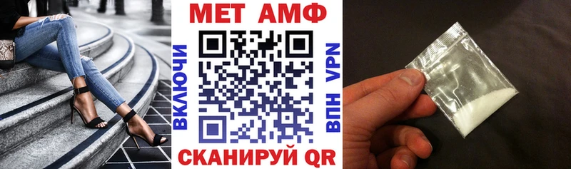 где купить наркоту  мега маркетплейс  Amphetamine VHQ  Ковдор 