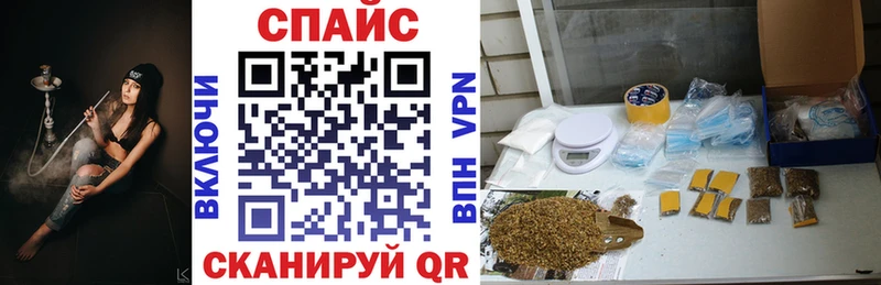 БУТИРАТ оксибутират Ковдор