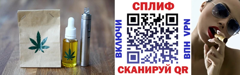 Canna-Cookies марихуана  Ковдор 