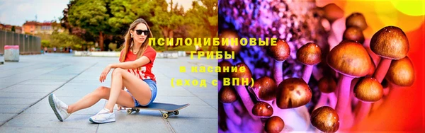 альфа пвп VHQ Инсар