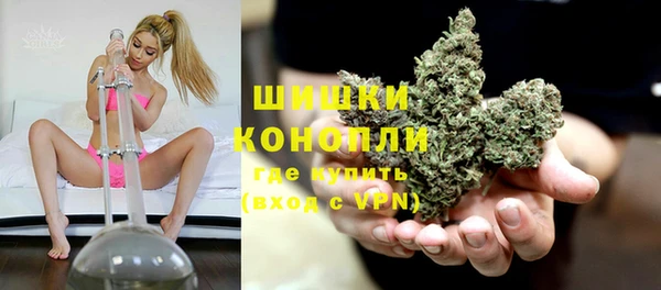 стафф Зеленодольск