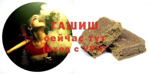 гидра Тында