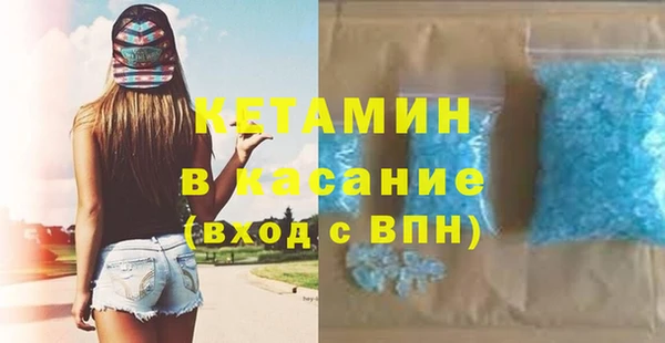 COCAINE Иннополис