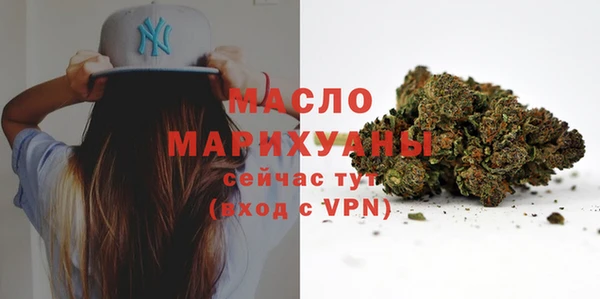 mix Тихорецк