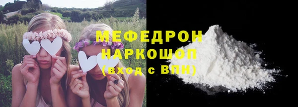 mix Тихвин