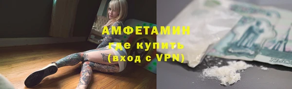 стафф Зеленодольск