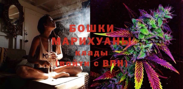 стафф Зеленодольск