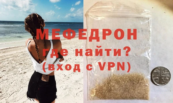 марихуана Заволжье