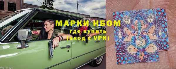 mix Тихвин