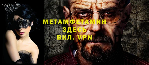 COCAINE Иннополис