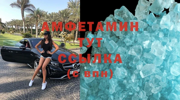 COCAINE Иннополис