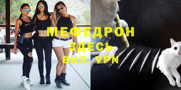 дистиллят марихуана Тобольск