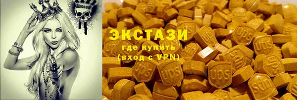 mix Тихорецк