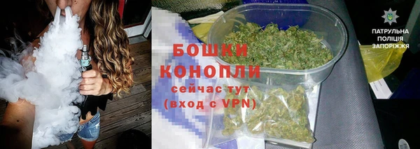 стафф Зеленодольск