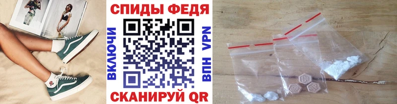 Первитин мет  Ковдор 