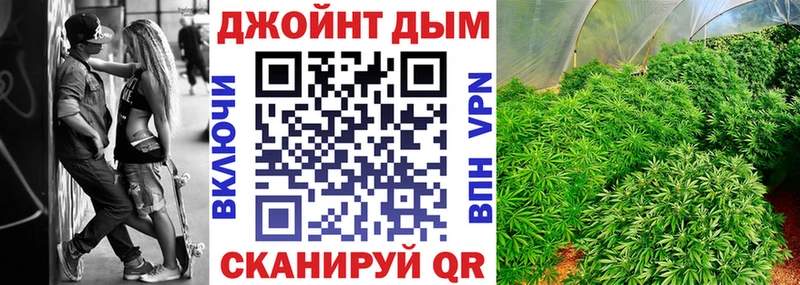 наркота  ОМГ ОМГ зеркало  Бошки марихуана ГИДРОПОН  Ковдор 